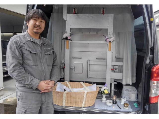 2020/02/17 福島県 野木様