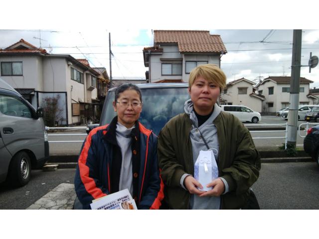 2020/02/18 広島県 宮本様