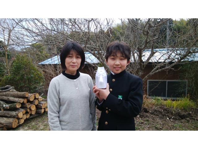 2020/02/26 広島県 飼牛様