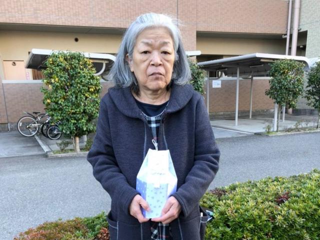 2020/03/03 広島県 S様