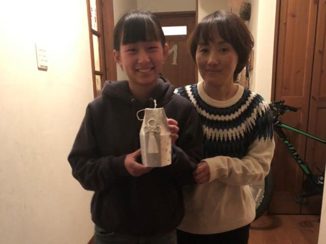 2020/03/05 広島県 村山様