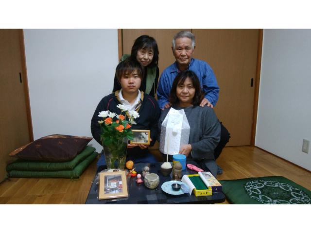2019/11/03 広島県 檜山様
