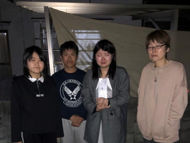2020/03/11 広島県 原野様
