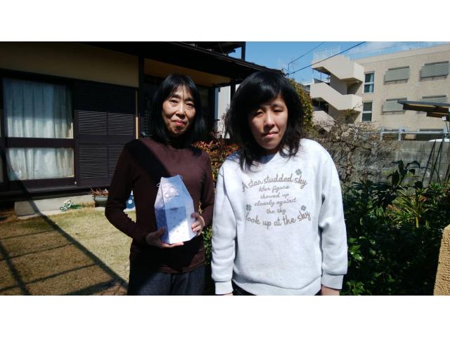 2020/03/19 広島県 伊藤様