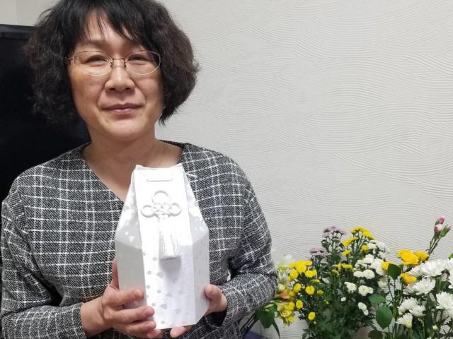2020/03/19 岡山県 S様
