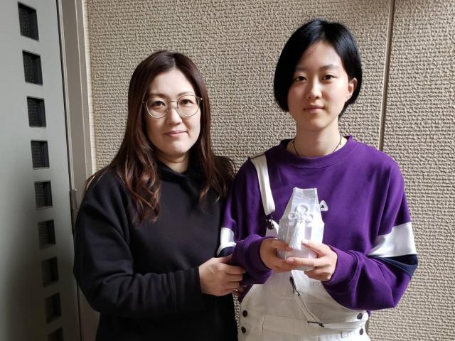 2020/03/28 岡山県 Y様