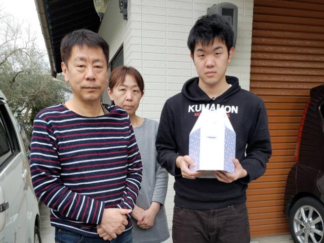 2020/04/18 岡山県 H様