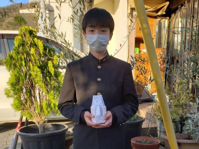 2020/04/20 岡山県 H様