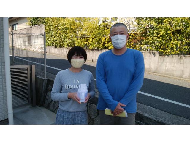 2020/04/29 広島県 三戸様