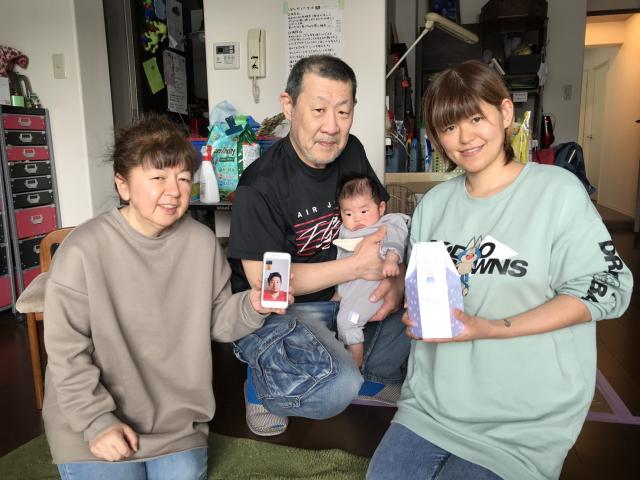 2020/05/20 北海道 廣嶋様