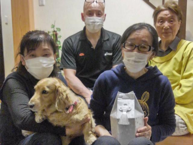 2020/05/24 福島県 矢沢様