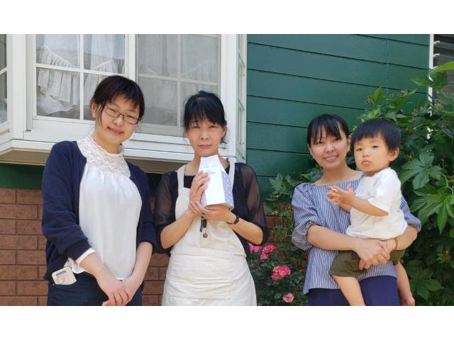 2020/05/23 岡山県 村上様