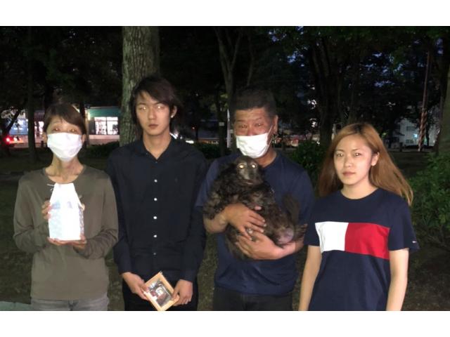 2020/06/02 広島県 中原様