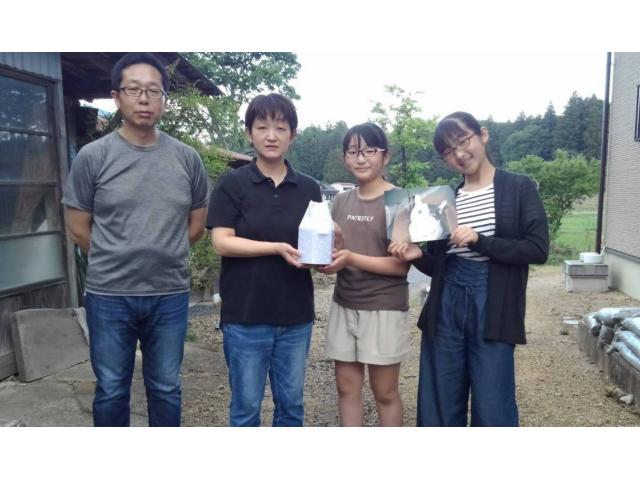 2020/06/07 福島県 佐川様