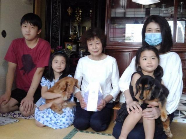 2020/06/13 福島県 大村様