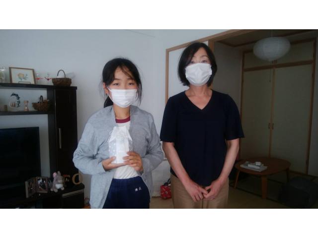 2020/06/16 広島県 藤本様