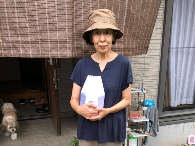 2020/06/20 広島県 窪様