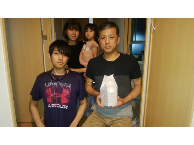 2020/07/24 広島県 多田様
