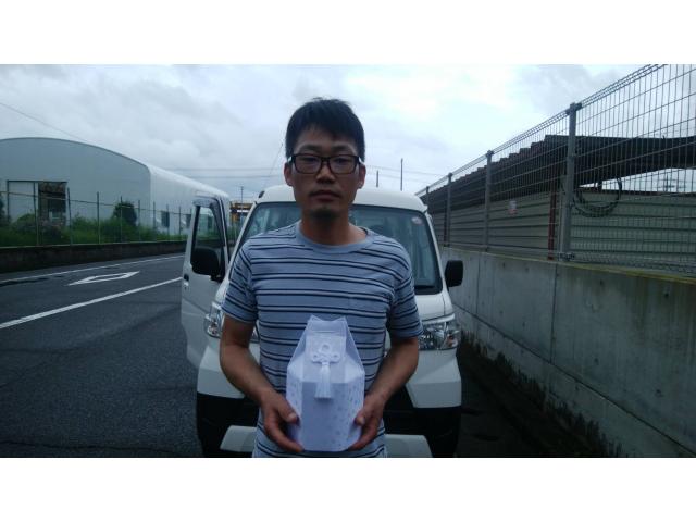 2020/07/28 広島県 亀岡様