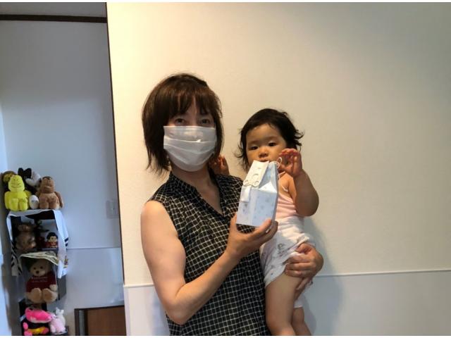 2020/07/30 広島県 大峰様