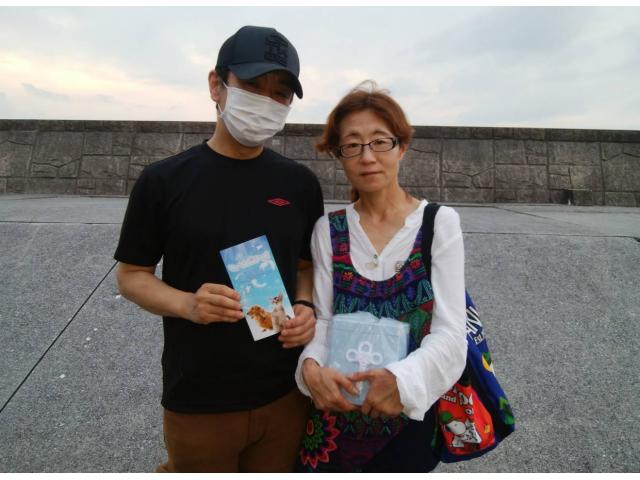 2020/08/01 広島県 坂本様