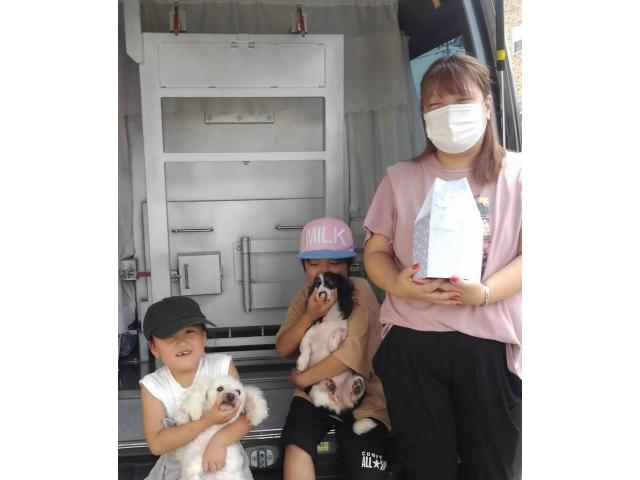 2020/08/07 福島県 渡辺様