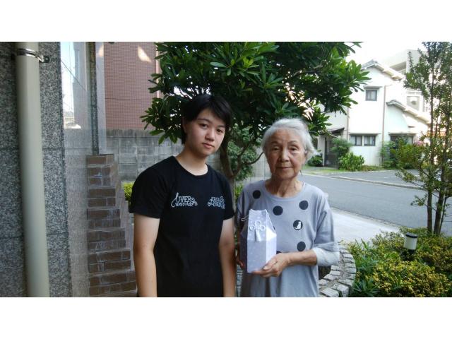 2020/08/19 広島県 桐山様