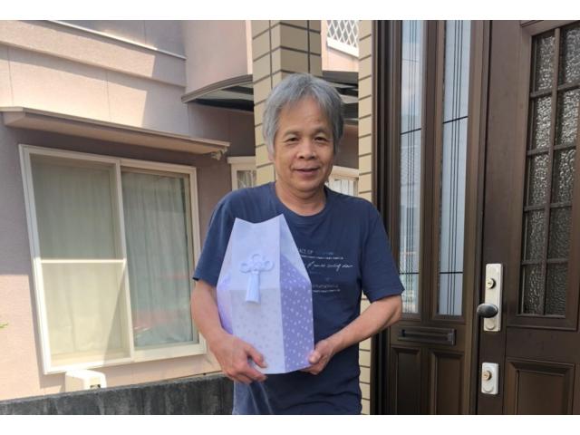 2020/08/22 広島県 山田様