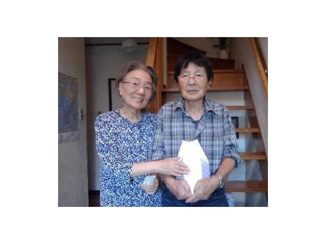 2020/08/24 福島県 鈴木様