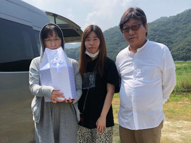 2020/08/25 広島県 上原様