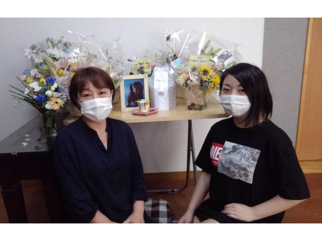 2020/08/30 福島県 荒井様