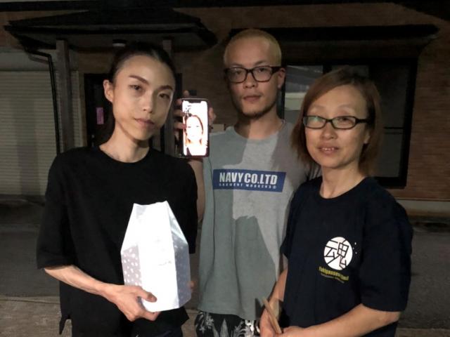 2020/08/30 広島県 正木様