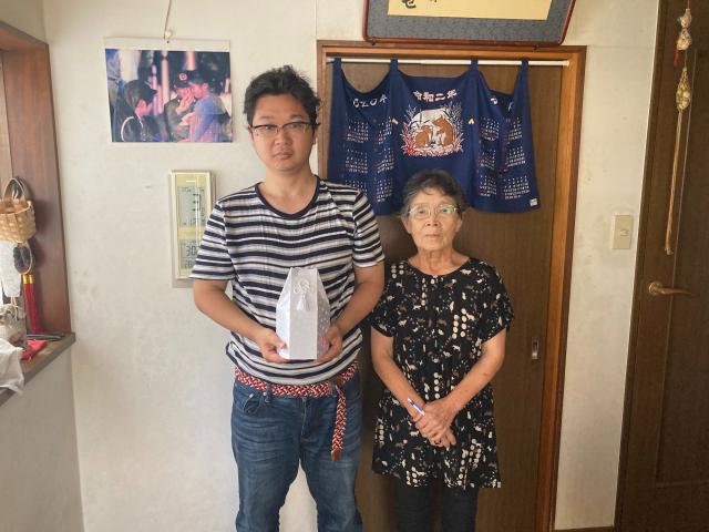 2020/09/03 宮城県 田辺様