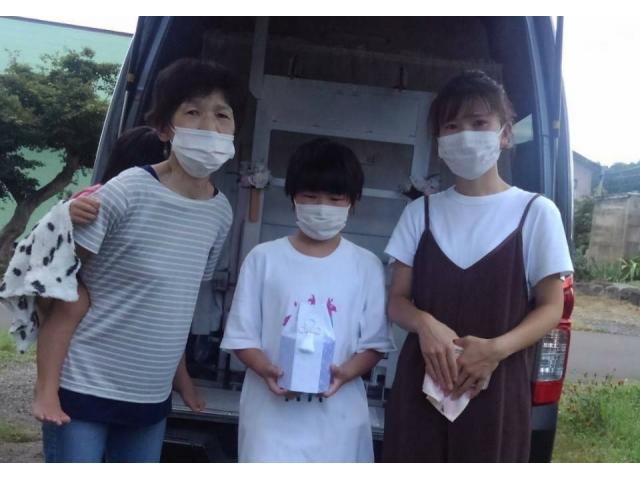 2020/09/05 福島県 上遠野様