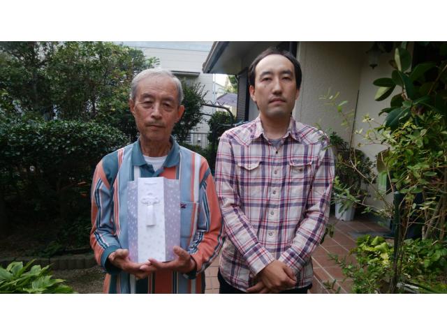 2020/09/20 広島県 山本様