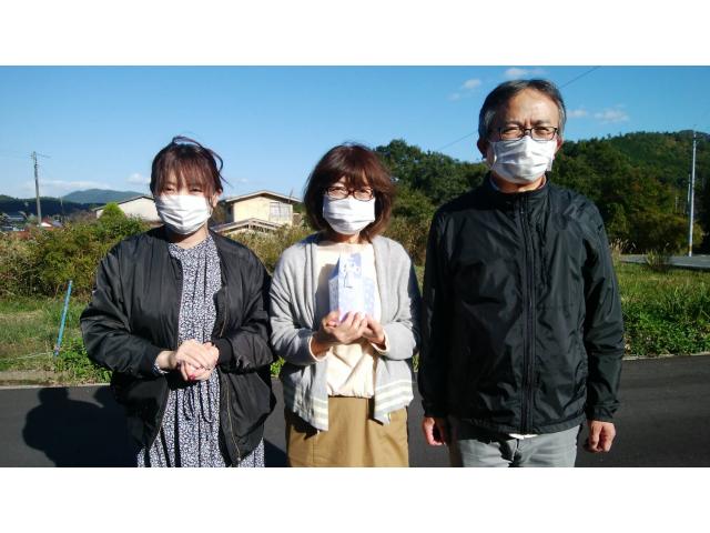2020/10/23 広島県 木村様