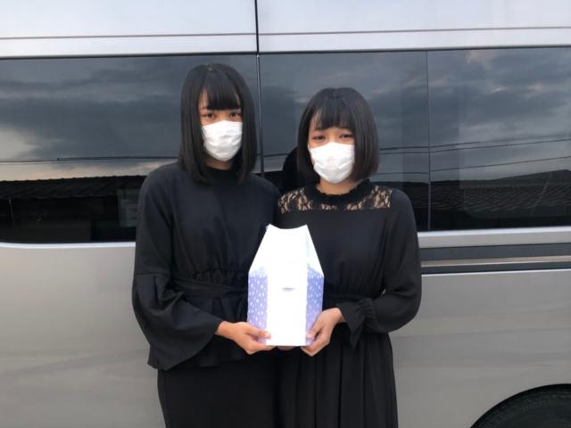 2020/10/29 広島県 島田様