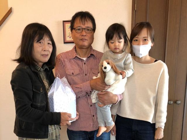 2020/10/30 広島県 久保様