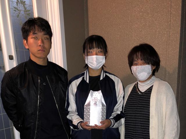 2020/11/13 広島県 安良田様
