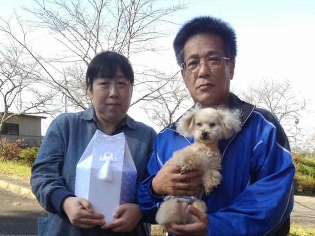 2020/11/13 福島県 鹿目様