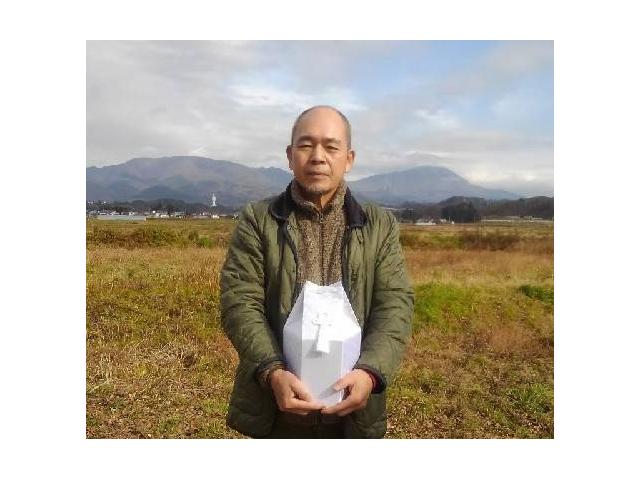 2020/11/27 福島県 猪俣様