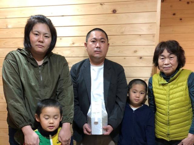 2020/11/28 広島県 辻様