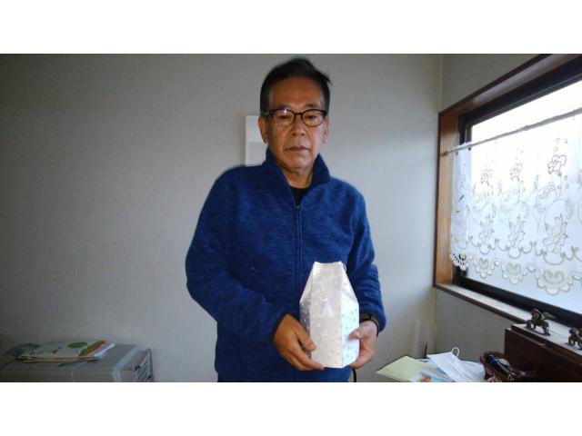 2020/11/29 広島県 木原様