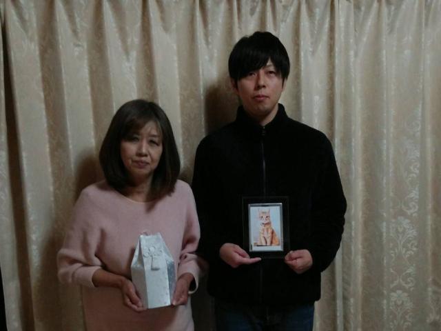 2020/12/01 岡山県 斉藤様