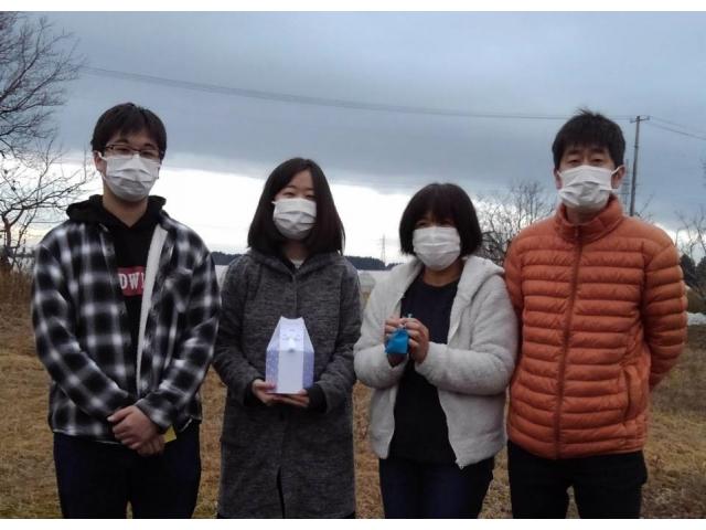 2020/12/05 福島県 吉田様