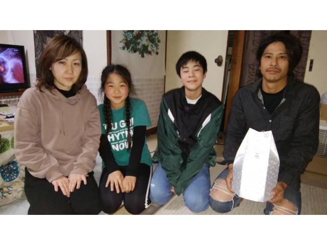 2020/12/18 広島県 仲松様