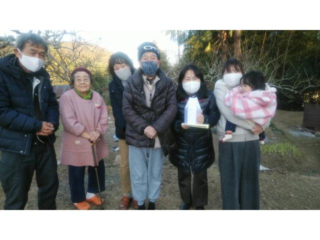 2020/12/21 岡山県 藤井様