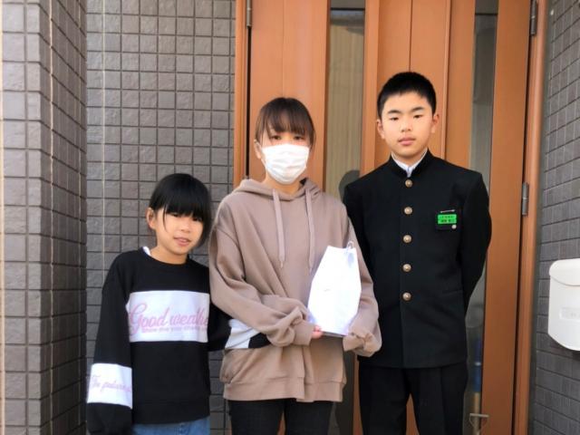 2020/12/25 愛媛県 横関様