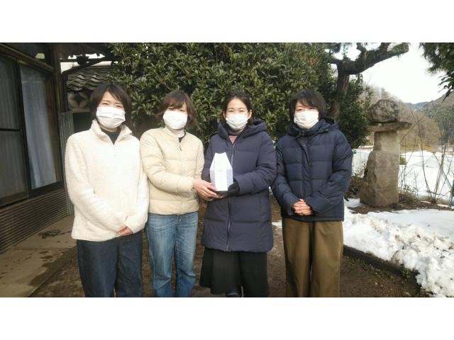 2021/01/11 岡山県 橋本様
