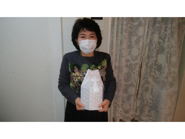 2021/01/12 広島県 岡田様